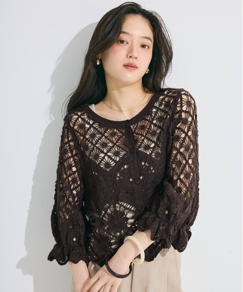 coca(coca)(コカ)の「カギ編みカーディガン(カーディガン/ボレロ・レディース・ダークブラウン/アイボリー・ONE SIZE)」の12枚目の写真