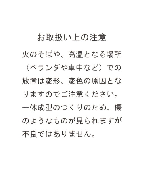 LAKOLE(ラコレ)の「EVAぷっくりトングサンダル / 638021(サンダル・レディース・サンドグレー/ブラック・SMALL/MEDIUM/LARGE)」の11枚目の写真