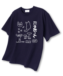 ネコドローイング オーバーサイズ 半袖Tシャツ ネイビー