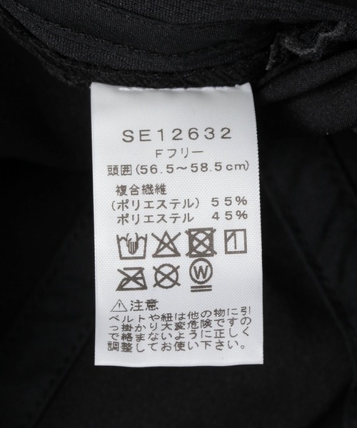 BARNYARDSTORM(バンヤードストーム)の「SPEEDO(スピード) / UV CAP【一部店舗限定】(キャップ・レディース・ブラック・FREE)」の10枚目の写真