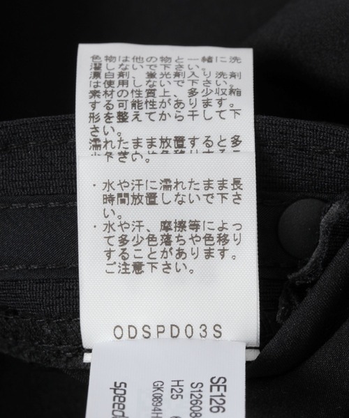 BARNYARDSTORM(バンヤードストーム)の「SPEEDO(スピード) / UV CAP【一部店舗限定】(キャップ・レディース・ブラック・FREE)」の12枚目の写真
