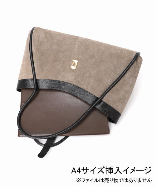 AULENTTI(オウレンティ)の「AULENTTI/オウレンティ 金具付きスウェードトートBAG(トートバッグ・レディース・ベージュ/ブラウン・FREE)」の17枚目の写真