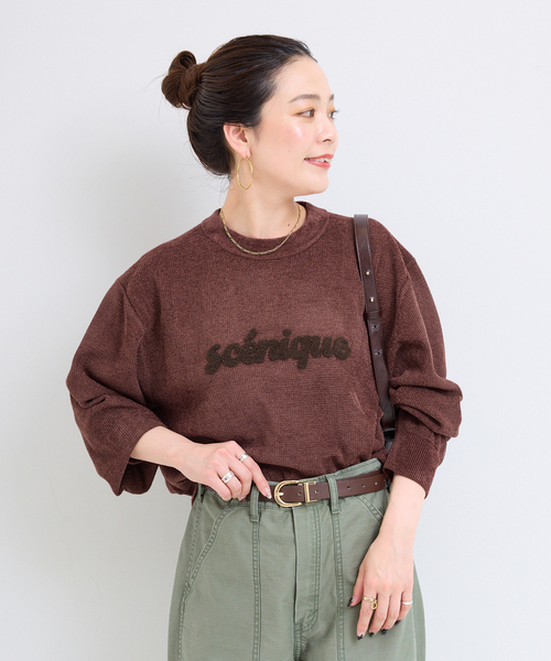 B.C STOCK(ベーセーストック)の「手洗い可 / ロゴモールニットプルオーバー(ニット/セーター・レディース・ピンク/ブラック/グリーン/ブラウン・FREE)」の21枚目の写真