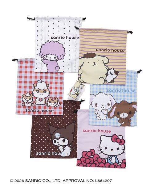 sanrio houseシークレットコレクション】フラッフィーハローキティ