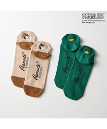 PEANUTS（ピーナッツ）の「ちび顔刺繍のスニーカーソックス2柄セット（ソックス/靴下）」