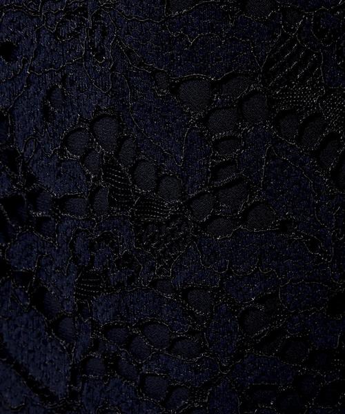 UNITED ARROWS(ユナイテッドアローズ)の「○UBMF コードレース タイトスカート②◆(スカート・レディース・ネイビー/オフホワイト/ベージュ/ライトブルー・36/40/38)」の18枚目の写真