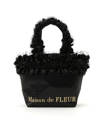 Maison de FLEUR | ダブルフリルハンドルトートバッグ(トートバッグ)
