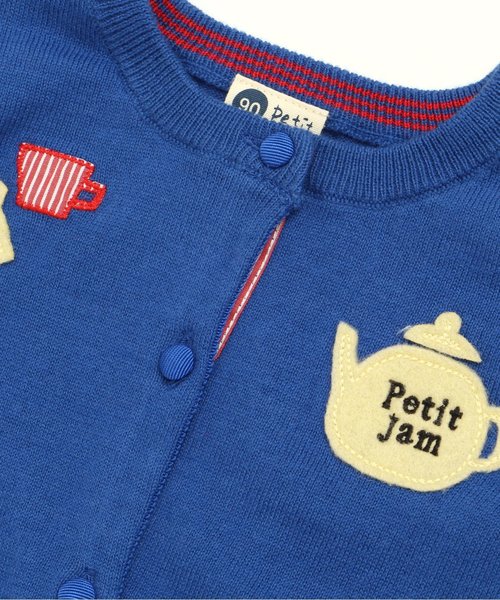 Petit jam（プチジャム）の「お花とティーポットのカーディガン（カーディガン/ボレロ・キッズ・グリーン/レッド/ベージュ/ネイビー・100/70/120/80/110/90/130/95）」の15枚目の写真