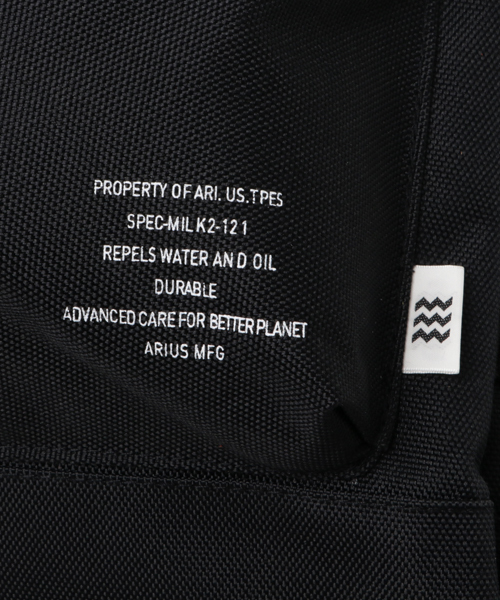 ROOPTOKYO（ループトウキョウ）の「arius/アリウス TOOL BACKPACK（バックパック/リュック・メンズ・ブラック/カーキ/カモフラージュ・FREE）」の5枚目の写真