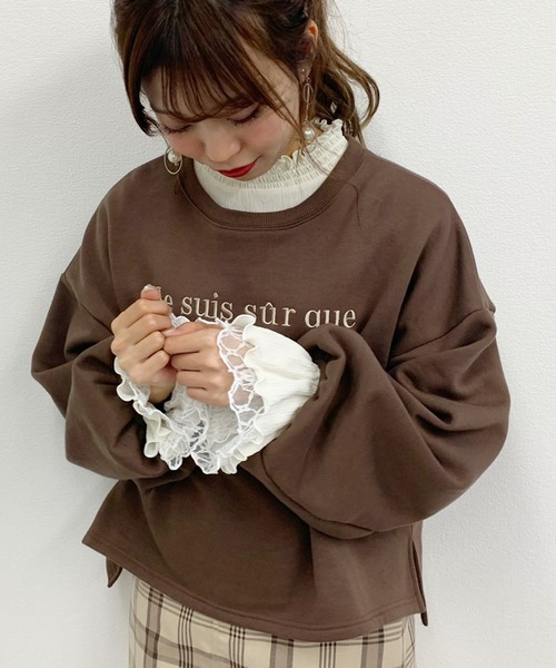 apres jour（アプレジュール）の「楊柳クロスハイネックブラウス【ZOZOTOWN限定アイテム】（シャツ/ブラウス・レディース・ブラック/オフホワイト/ミント/ラベンダー・フリー）」の13枚目の写真