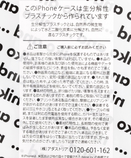 City Creek スマホケース Iphonexr 11