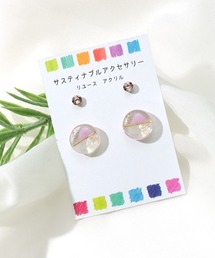 カラフルリユースセットピアス