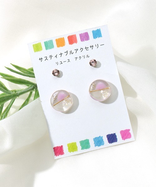 チチカカ(チチカカ)の「カラフルリユースセットピアス(ピアス(両耳用)・レディース・ホワイト/パープル/イエロー・FREE)」の2枚目の写真