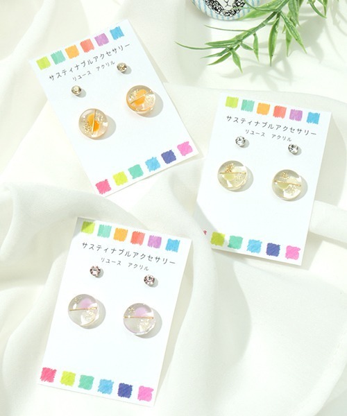 チチカカ(チチカカ)の「カラフルリユースセットピアス(ピアス(両耳用)・レディース・ホワイト/パープル/イエロー・FREE)」の4枚目の写真