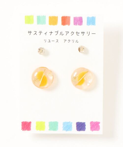 チチカカ(チチカカ)の「カラフルリユースセットピアス(ピアス(両耳用)・レディース・ホワイト/パープル/イエロー・FREE)」の10枚目の写真