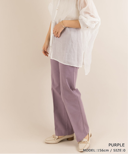 RANDA(ランダ)の「起毛ストレッチパンツ(その他パンツ・レディース・パープル/ピンク/アイボリー・1/0)」の1枚目の写真