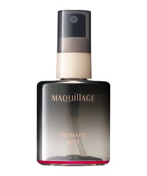 MAQuillAGE | マキアージュ　ドラマティックミスト(化粧水)