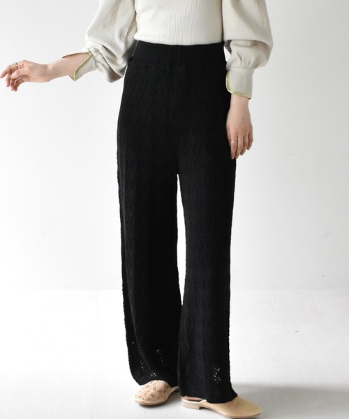 RETRO GIRL（レトロガール）の「スカシ編みパンツ（その他パンツ・レディース・ライトベージュ/オフホワイト/ブラック・FREE）」の3枚目の写真