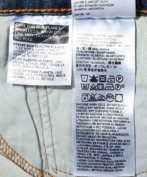 Levi's（リーバイス）の「Levi's/リーバイス 505(TM) REGULAR GLOWING（デニムパンツ・メンズ・インディゴブルー・38inch/W29 L32/W30 L32/W31 L32/W32 L32/W33 L32/W34 L32/W36 L32/W28 L32）」の20枚目の写真