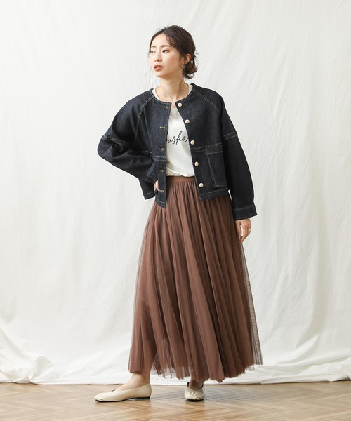 Gready Brilliant（グレディブリリアン）の「ラグラン ストレッチ