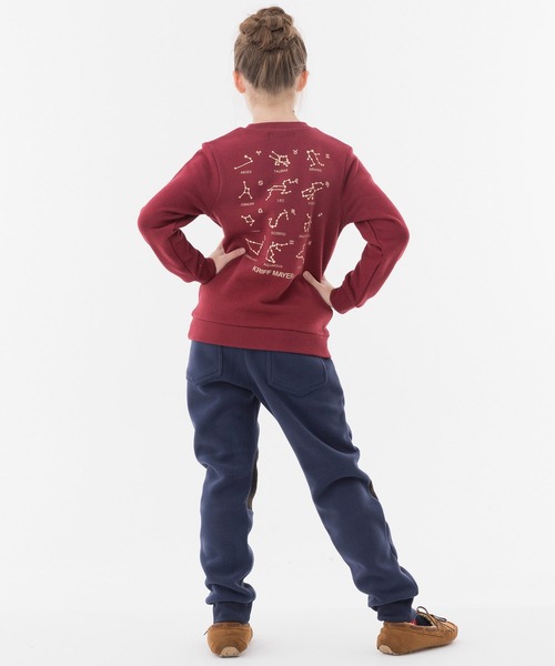 KRIFF MAYER Kid's Collection（クリフメイヤーキッズコレクション）の「ニーザパンツ（スウェットパンツ・キッズ・ブラウン/グレー/チャコール/ネイビー・140/160/170/130/150/120）」の19枚目の写真