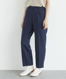 Green　Parks | きれいシルエットアンクルパンツ＊(その他パンツ)