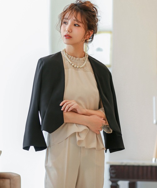 送料安 セール レーススリーブペプラムセンタープレスパンツセットアップ パンツドレス Niana ニアナ のファッション 限定最安値 Harlonhillaward Com
