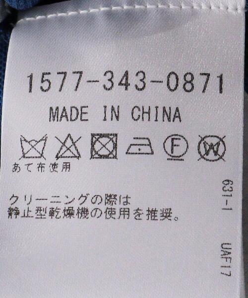 GANNI(ガニー)の「<GANNI(ガニー)>プリント タートルネック カットソー ■■■(Tシャツ/カットソー・レディース・コバルトブルー/ダークブラウン・36/34)」の10枚目の写真