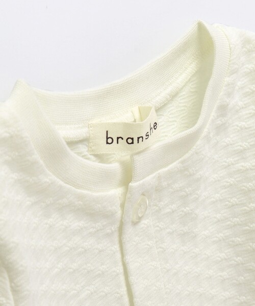BRANSHES（ブランシェス）の「ポケットリボンカーディガン（カーディガン/ボレロ・キッズ・ピンク/アイボリー・FREE）」の3枚目の写真
