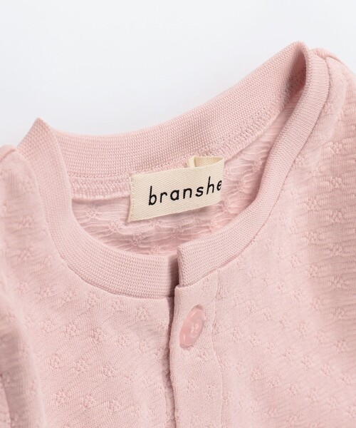 BRANSHES（ブランシェス）の「ポケットリボンカーディガン（カーディガン/ボレロ・キッズ・ピンク/アイボリー・FREE）」の14枚目の写真