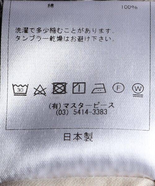 Scye(サイ)の「<SCYE(サイ)> フレンチアーミー チノパンツ(チノパンツ・メンズ・オリーブ・40/38/36)」の6枚目の写真