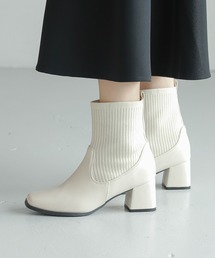 リブニットショートブーツ / 164265