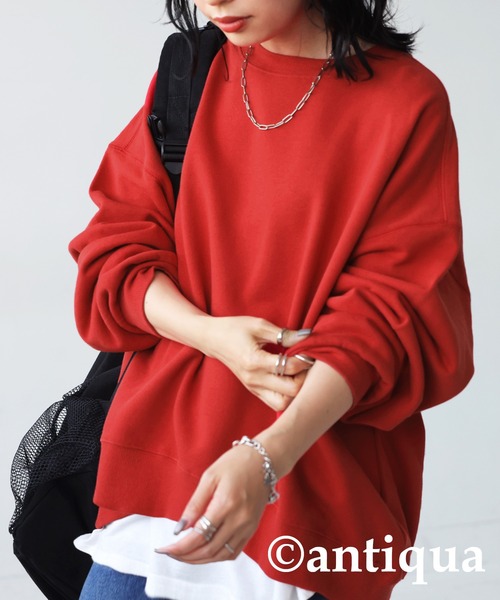 antiqua(アンティカ)の「ショート丈裏毛プルオーバー(スウェット・レディース・杢グレー/スミクロ/ブラック/グレイッシュベージュ/ブルー系その他/グリーン/レッド/ピンク/レンガ/イエロー系その他/ダークグリーン/ネイビー/ベビーピンク/ダークブラウン/アイボリー/ブラウン系その他/パープル・FREE)」の17枚目の写真