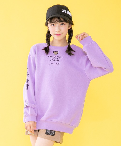 JENNI belle(ジェニィベル)の「【WEB限定】裏起毛袖ベルトロング丈トレーナー(スウェット・キッズ・グリーン/ラベンダー/グレー・130cm/140cm/150cm/160cm)」の1枚目の写真