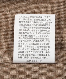 studio CLIP（スタディオクリップ）の「手織りコットンマルチ