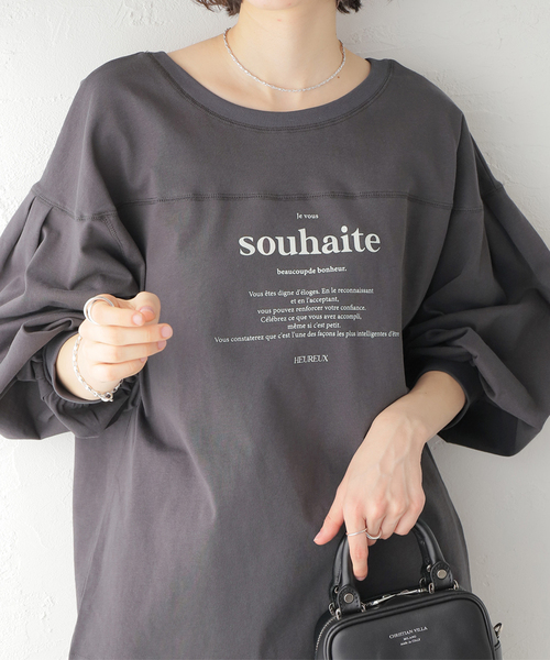 tシャツ A MOMENTタックスリーブTEE レディース タックスリーブカットソー カットソー レディース[品番