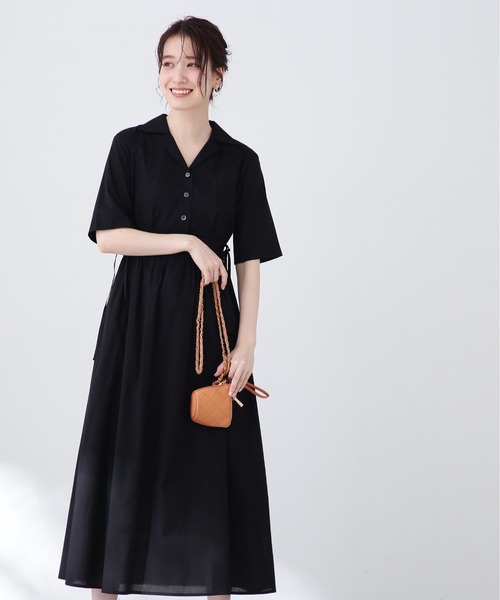 N.（N. Natural Beauty Basic）（エヌエヌナチュラルビューティー