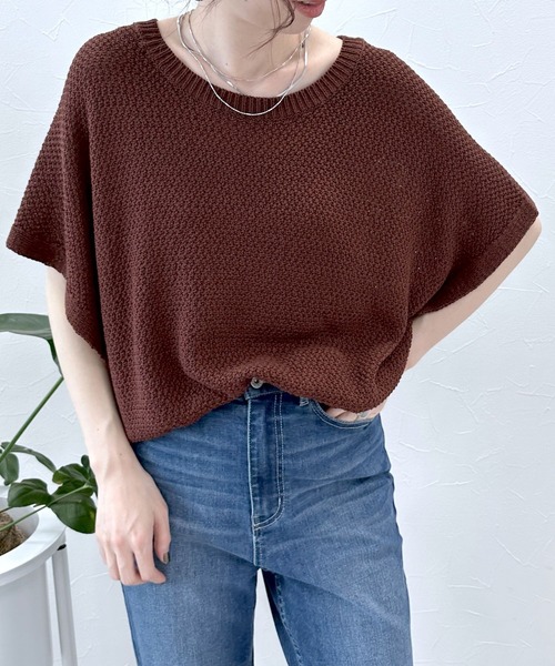 LEPSIM（レプシィム）の「5ゲージカノコ5分袖ニット　163583（その他トップス・レディース・キナリ/パープル/ブラウン/ブラック・FREE）」の3枚目の写真