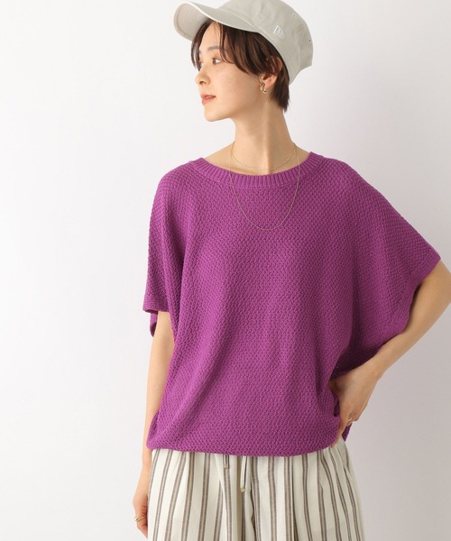 LEPSIM（レプシィム）の「5ゲージカノコ5分袖ニット　163583（その他トップス・レディース・キナリ/パープル/ブラウン/ブラック・FREE）」の8枚目の写真