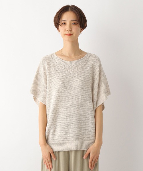 LEPSIM（レプシィム）の「5ゲージカノコ5分袖ニット　163583（その他トップス・レディース・キナリ/パープル/ブラウン/ブラック・FREE）」の11枚目の写真