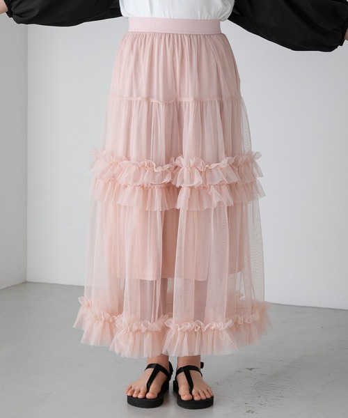 ティアード チュール フリル ロングスカート ピンク 公式】Pink Tulle Tiered Frill Long Skirt - Fantage（ファン