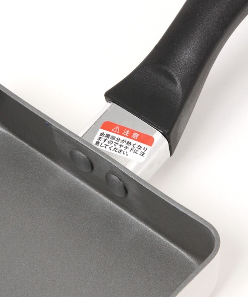 LAKOLE（ラコレ）の「フッ素加工IHたまご焼き器 / 968020（鍋/フライパン・レディース・アイボリー・FREE）」の6枚目の写真