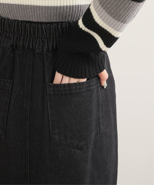 RAY CASSIN（レイカズン）の「デザインベルトデニムスカート（デニムスカート・レディース・ブラック/ネイビー・FREE）」の12枚目の写真