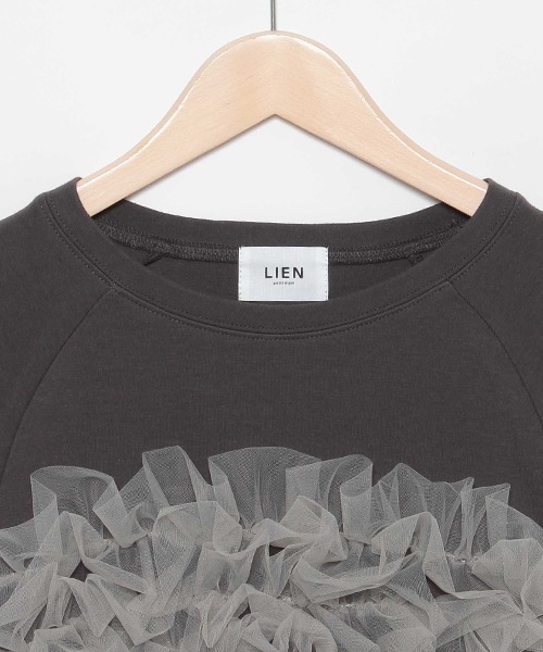 petit main LIEN（プティマインリアン）の「【LADIES】チュールフリルトップス（シャツ/ブラウス・レディース・チャコールグレー/オフホワイト/ブラック・FREE）」の6枚目の写真