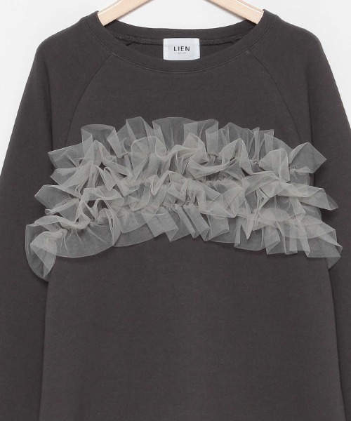 petit main LIEN（プティマインリアン）の「【LADIES】チュールフリルトップス（シャツ/ブラウス・レディース・チャコールグレー/オフホワイト/ブラック・FREE）」の7枚目の写真