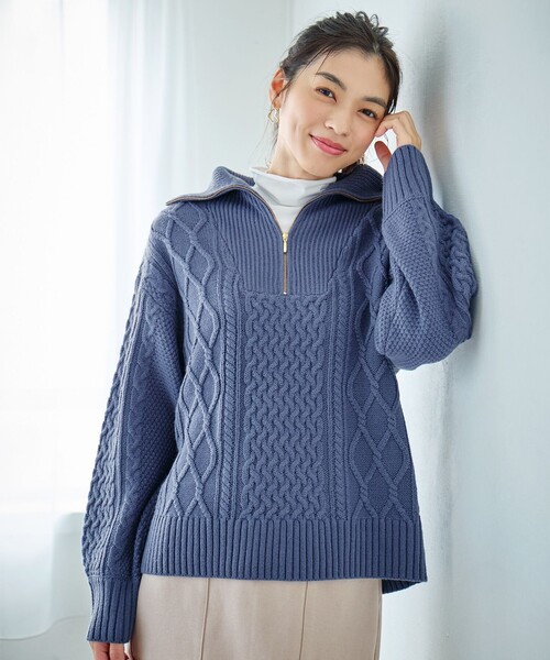 FOXEY バイカラー　2点アンサンブル　ニット　クロップド　ソフィーブルー FOXEY バイカラー 2点アンサンブル ニット クロップド ソフィーブルー