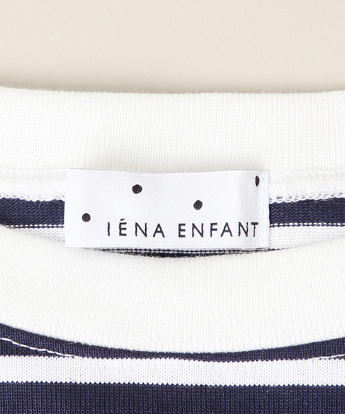 IENA ENFANT（イエナアンファン）の「[BASIC]LIMITEDボーダーエトワールロゴTシャツ kids（Tシャツ/カットソー・キッズ・キャメル/ネイビー・SMALL/MEDIUM/LARGE）」の9枚目の写真