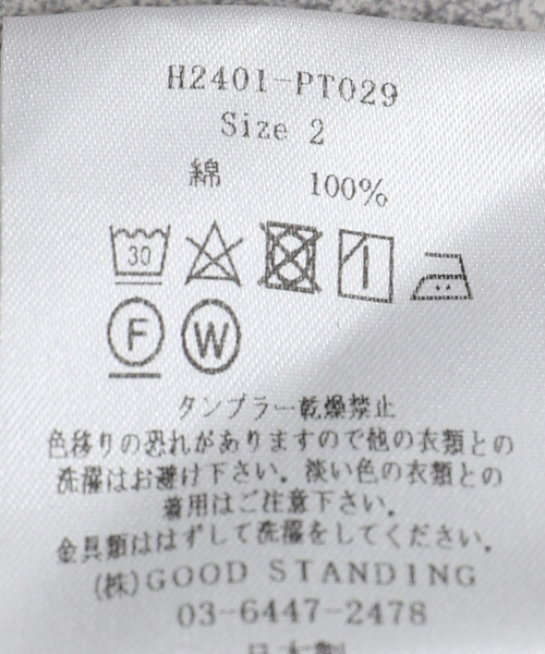 LENO(リノ)の「【LENO / リノ】SIDE BELTED GURKHA TROUSERS(スラックス・メンズ・ベージュ/カーキ・1/2)」の17枚目の写真