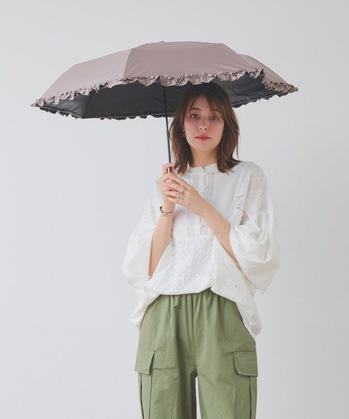 Francesco 折りたたみ傘 Maglia Francesco-折り畳み傘 – Condotti