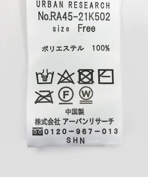 URBAN RESEARCH ROSSO WOMEN（アーバンリサーチ　ロッソ）の「ボートネックシアープリーツプルオーバー（Tシャツ/カットソー・レディース・ブラック/ホワイト/グリーン/イエロー・FREE）」の19枚目の写真